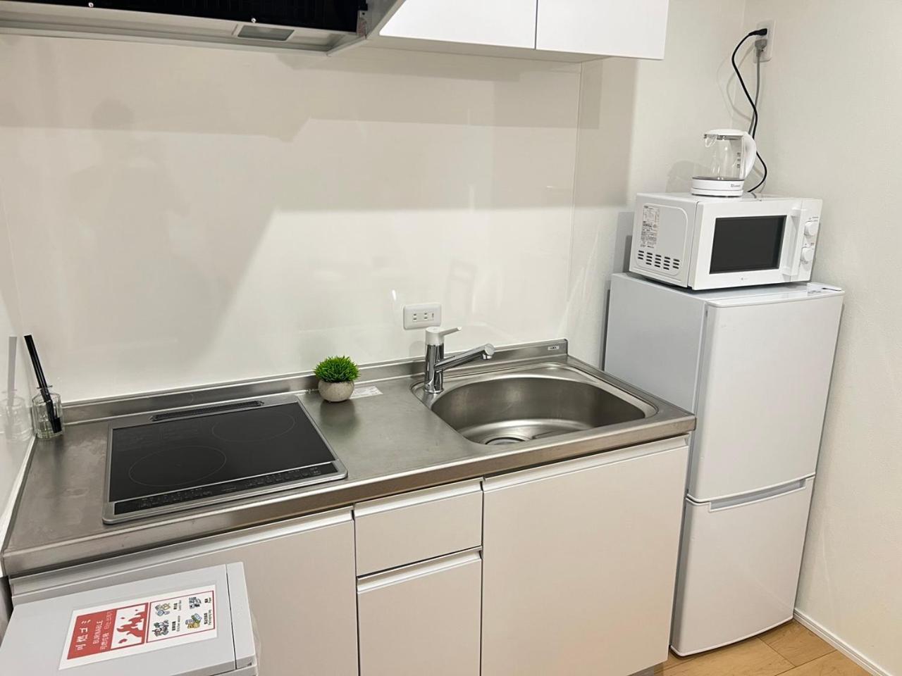 Ikebukuro Area R11 Kamiike Aparthotel