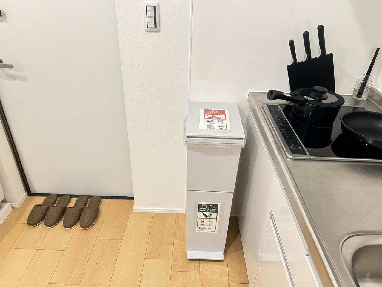 Ikebukuro Area R11 Kamiike Aparthotel