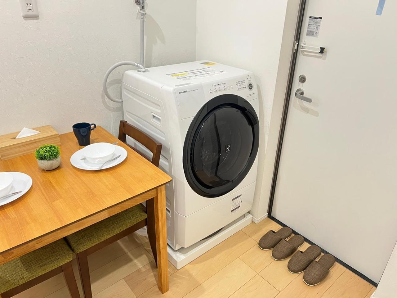 Aparthotel Ikebukuro Area R11 Kamiike *