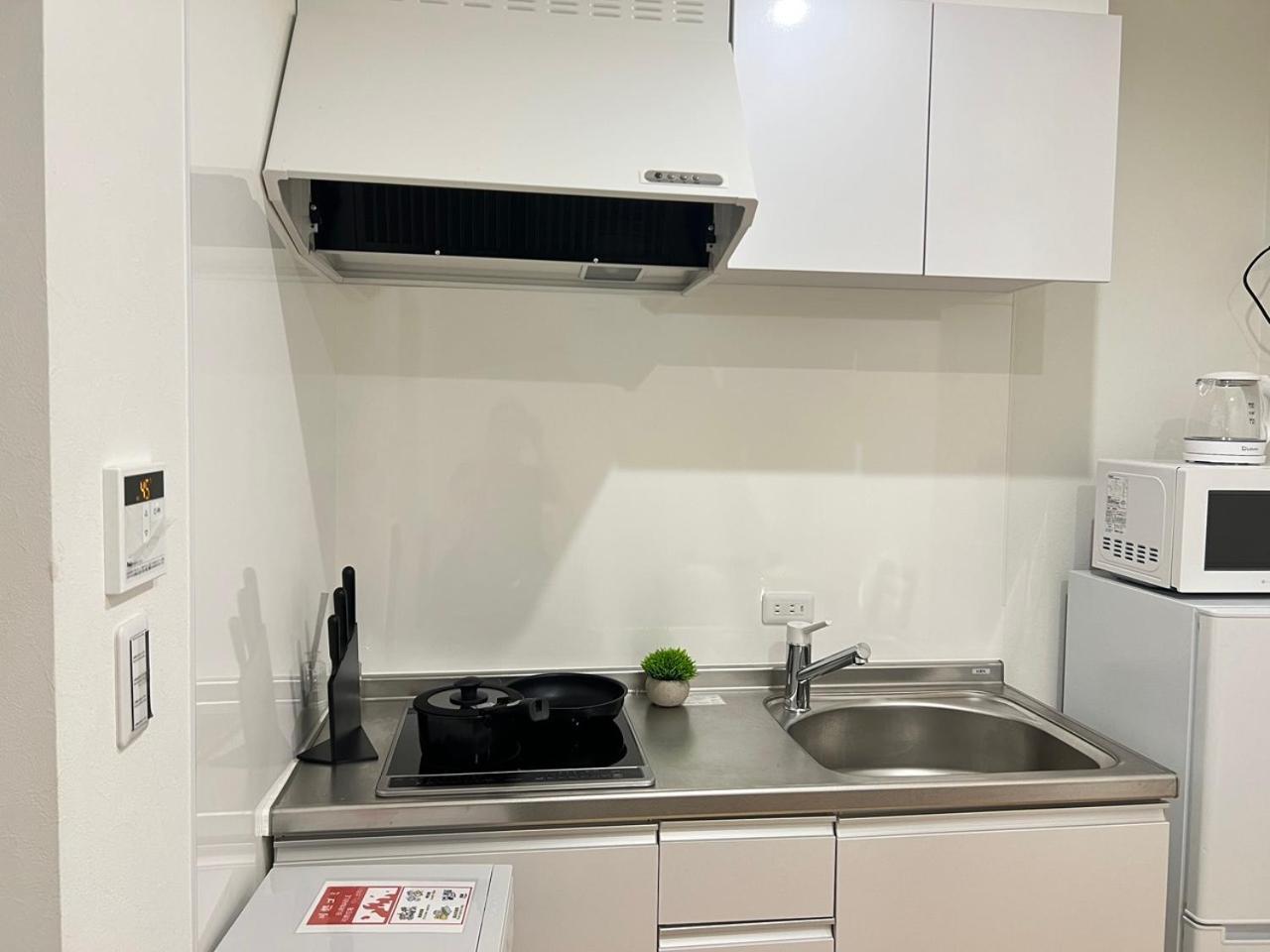 Apartahotel Ikebukuro Area R11 Kamiike *